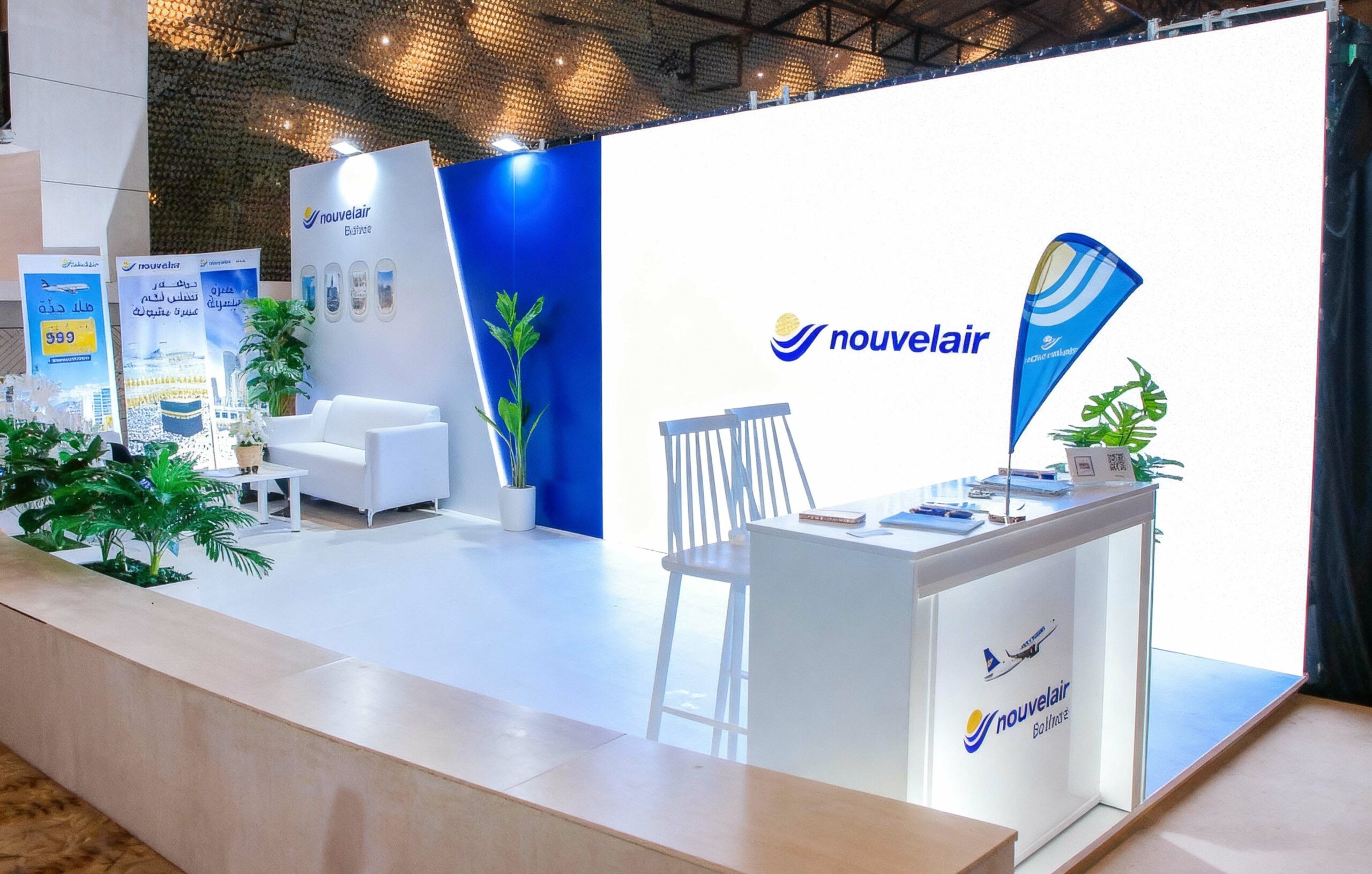 Agence de décoration événementielle en Tunisie